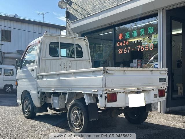 daihatsu hijet-truck 1998 -DAIHATSU--Hijet Truck V-S100P--S100P-110766---DAIHATSU--Hijet Truck V-S100P--S100P-110766- image 2