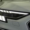 audi a3 2022 quick_quick_GYDLA_WAUZZZGY7NA058666 image 11