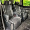 toyota alphard 2019 -TOYOTA--Alphard DBA-GGH35W--GGH35-0010459---TOYOTA--Alphard DBA-GGH35W--GGH35-0010459- image 10