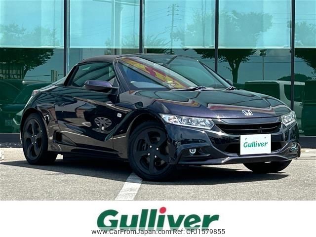 honda s660 2016 CFJ1579855 image 1