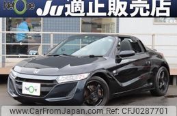 honda s660 2016 quick_quick_DBA-JW5_JW5-1013229