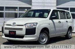 toyota succeed-van 2015 CFJ1777877