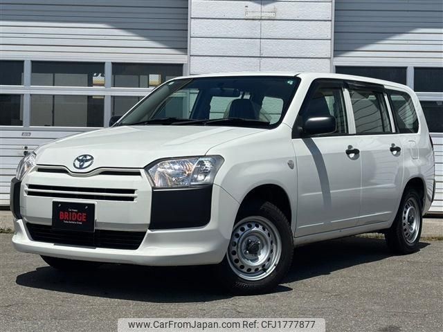 toyota succeed-van 2015 CFJ1777877 image 1