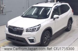 subaru forester 2020 CFJ1715300