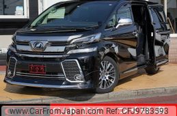toyota vellfire 2015 quick_quick_AGH30W_AGH30W-0031693
