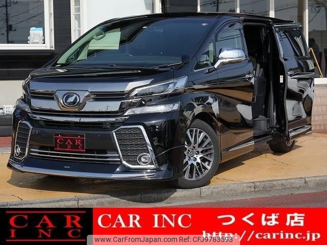 toyota vellfire 2015 quick_quick_AGH30W_AGH30W-0031693 image 1