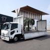 isuzu forward 2017 -ISUZU--Forward TKG-FRR90S2--FRR90-7118379---ISUZU--Forward TKG-FRR90S2--FRR90-7118379- image 17