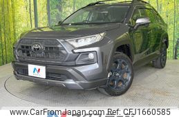 toyota rav4 2021 CFJ1660585