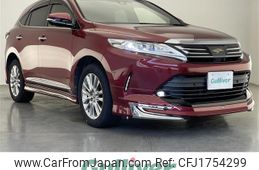toyota harrier 2017 CFJ1754299