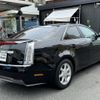 cadillac cts 2009 quick_quick_ABA-X322A_1G6DR57T990145543 image 14