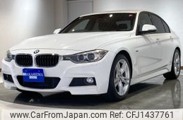 bmw 3-series 2012 -BMW--BMW 3 Series DBA-3B20--WBA3B16070NP50578---BMW--BMW 3 Series DBA-3B20--WBA3B16070NP50578-