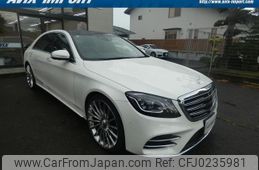 mercedes-benz s-class 2018 quick_quick_222183_WDD2221832A398580