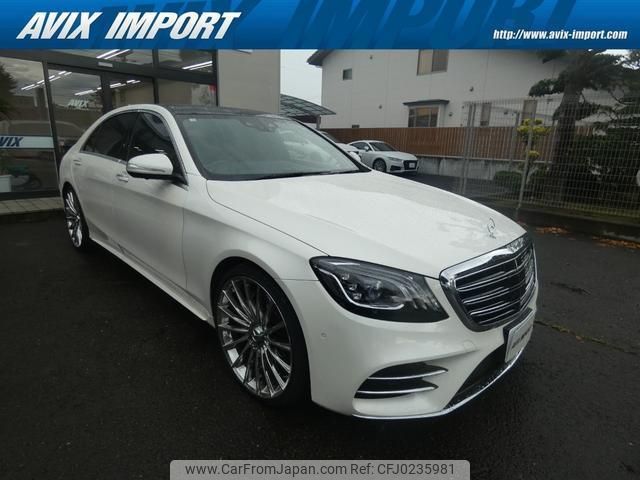 mercedes-benz s-class 2018 quick_quick_222183_WDD2221832A398580 image 1