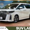 toyota alphard 2021 -TOYOTA--Alphard 3BA-AGH30W--AGH30-9042242---TOYOTA--Alphard 3BA-AGH30W--AGH30-9042242- image 1