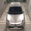 toyota prius 2015 -TOYOTA--Prius ZVW30-1917651---TOYOTA--Prius ZVW30-1917651- image 7