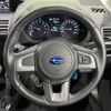 subaru forester 2015 quick_quick_SJ5_SJ5-071616 image 12