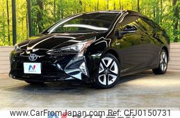 toyota prius 2016 -TOYOTA--Prius DAA-ZVW50--ZVW50-6043630---TOYOTA--Prius DAA-ZVW50--ZVW50-6043630-