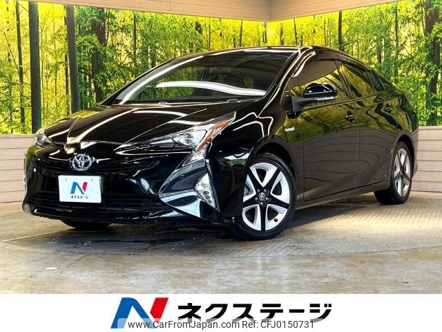 toyota prius 2016 -TOYOTA--Prius DAA-ZVW50--ZVW50-6043630---TOYOTA--Prius DAA-ZVW50--ZVW50-6043630- image 1