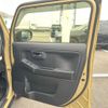 daihatsu taft 2023 quick_quick_5BA-LA900S_LA900S-0130088 image 16