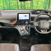 toyota sienta 2021 -TOYOTA--Sienta 6AA-NHP170G--NHP170-7236431---TOYOTA--Sienta 6AA-NHP170G--NHP170-7236431- image 2