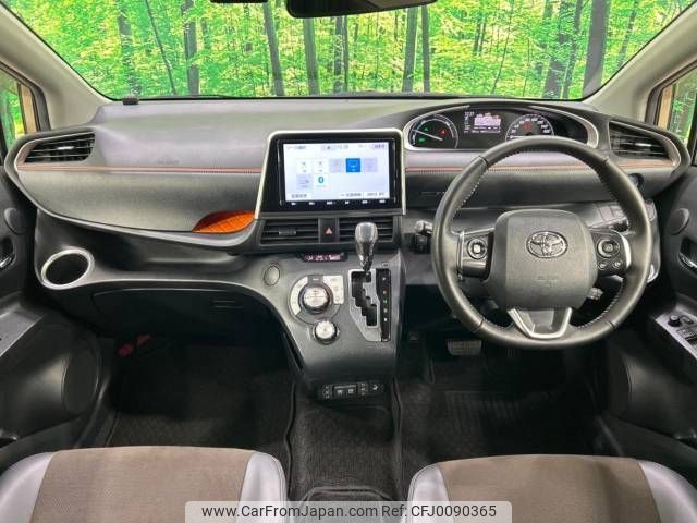 toyota sienta 2021 -TOYOTA--Sienta 6AA-NHP170G--NHP170-7236431---TOYOTA--Sienta 6AA-NHP170G--NHP170-7236431- image 2