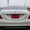 mercedes-benz s-class 2015 -MERCEDES-BENZ 【伊豆 300ﾅ3959】--Benz S Class DBA-222182--WDD2221822A127083---MERCEDES-BENZ 【伊豆 300ﾅ3959】--Benz S Class DBA-222182--WDD2221822A127083- image 19