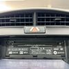 toyota corolla-axio 2014 AF-NZE161-7112326 image 14