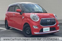 daihatsu cast 2015 -DAIHATSU--Cast DBA-LA250S--LA250S-0006128---DAIHATSU--Cast DBA-LA250S--LA250S-0006128-