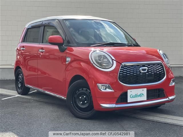 daihatsu cast 2015 -DAIHATSU--Cast DBA-LA250S--LA250S-0006128---DAIHATSU--Cast DBA-LA250S--LA250S-0006128- image 1