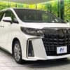 toyota alphard 2021 -TOYOTA--Alphard 3BA-AGH30W--AGH30-9039704---TOYOTA--Alphard 3BA-AGH30W--AGH30-9039704- image 14