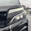 toyota voxy 2018 -TOYOTA--Voxy DAA-ZWR80W--ZWR80-0347598---TOYOTA--Voxy DAA-ZWR80W--ZWR80-0347598- image 14