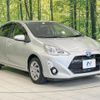 toyota aqua 2015 CFJ1615754 image 16