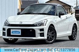 toyota copen 2023 quick_quick_3BA-LA400A_LA400A-0006721