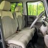 honda n-box 2021 -HONDA--N BOX 6BA-JF3--JF3-5085362---HONDA--N BOX 6BA-JF3--JF3-5085362- image 8