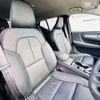volvo xc40 2022 -VOLVO--Volvo XC40 5AA-XB420TXCM--YV1XZK8M5P2957479---VOLVO--Volvo XC40 5AA-XB420TXCM--YV1XZK8M5P2957479- image 12