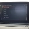 mazda demio 2014 -MAZDA--Demio LDA-DJ5FS--DJ5FS-109206---MAZDA--Demio LDA-DJ5FS--DJ5FS-109206- image 20