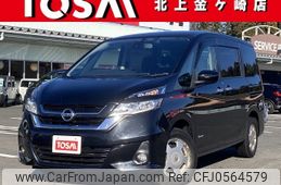 nissan serena 2016 -NISSAN--Serena DAA-GNC27--GNC27-002387---NISSAN--Serena DAA-GNC27--GNC27-002387-