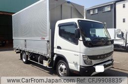 mitsubishi-fuso canter 2023 GOO_NET_EXCHANGE_0707934A30240614W005