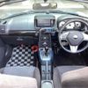 daihatsu copen 2015 CFJ0832929 image 41