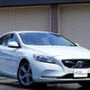 volvo v40 2015 -VOLVO 【神戸 302ﾔ7378】--Volvo V40 MB4164T--E2156290---VOLVO 【神戸 302ﾔ7378】--Volvo V40 MB4164T--E2156290- image 1