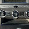 mazda mpv 2007 CFJ1668119 image 7