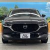 mazda cx-3 2023 -MAZDA--CX-30 5AA-DMEJ3P--DMEJ3P-105218---MAZDA--CX-30 5AA-DMEJ3P--DMEJ3P-105218- image 15