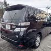 toyota vellfire 2013 -TOYOTA 【秋田 301】--Vellfire DAA-ATH20W--ATH20-8027309---TOYOTA 【秋田 301】--Vellfire DAA-ATH20W--ATH20-8027309- image 42