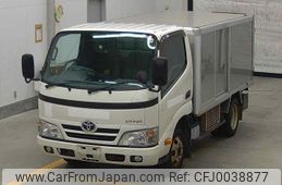 toyota dyna-truck 2015 -TOYOTA--Dyna KDY231-8020239---TOYOTA--Dyna KDY231-8020239-