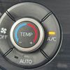 daihatsu tanto 2015 -DAIHATSU--Tanto DBA-LA600S--LA600S-0333783---DAIHATSU--Tanto DBA-LA600S--LA600S-0333783- image 27