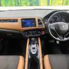 honda vezel 2020 CFJ1796703 image 3