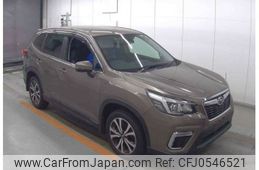 subaru forester 2020 -SUBARU--Forester 5BA-SK9--SK9-038363---SUBARU--Forester 5BA-SK9--SK9-038363-