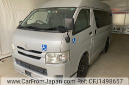 toyota regiusace-van 2015 YAMAKATSU_TRH200-0222496