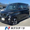 nissan roox 2023 quick_quick_B45A_B45A-0413247 image 1