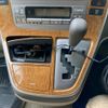 toyota alphard 2005 -TOYOTA--Alphard TA-MNH10W--MNH10-0073144---TOYOTA--Alphard TA-MNH10W--MNH10-0073144- image 20